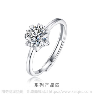 925纯银莫桑石钻戒戒指女一克拉个性时尚ins潮求婚订婚结婚礼物