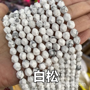 天然石钻石角度大切面 东陵虎眼闪光石青金黄玉水晶海蓝宝天河石