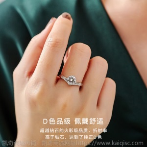 925纯银莫桑石钻戒戒指女一克拉个性时尚ins潮求婚订婚结婚礼物