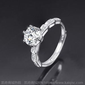仿真莫山石情侣戒指男女一克拉多款六爪钻石求婚结婚对戒直播货源