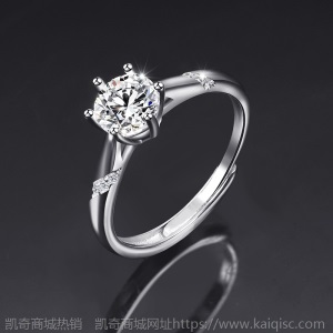 仿真莫山石情侣戒指男女一克拉多款六爪钻石求婚结婚对戒直播货源