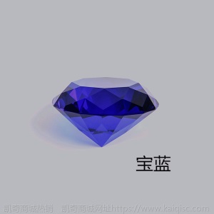 K9水晶钻石 创意家具装饰礼品摆件 送女友生日礼物婚庆用品可定制