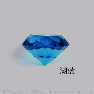K9水晶钻石 创意家具装饰礼品摆件 送女友生日礼物婚庆用品可定制