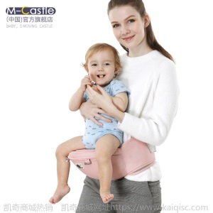 婴儿腰凳多功能腰凳四季透气双肩前抱婴儿带母婴用品凯奇凯奇