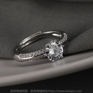 快手直播新爆款仿真白金莫桑石钻戒T家六爪一克拉活口情侣戒指女