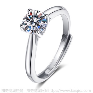 厂家直销s925经典六爪雪花纽壁一克拉莫桑钻戒女皇冠四爪戒指批发