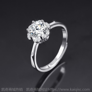 仿真莫山石情侣戒指男女一克拉多款六爪钻石求婚结婚对戒直播货源