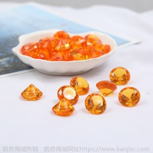 无孔亚克力钻宝石玩具儿童乐园游艺城早教奖励仿真水晶钻石批发