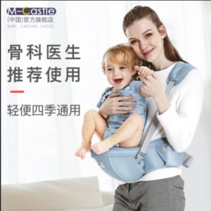 婴儿腰凳多功能腰凳四季透气双肩前抱婴儿带母婴用品凯奇凯奇