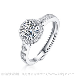 925纯银莫桑石钻戒戒指女一克拉个性时尚ins潮求婚订婚结婚礼物