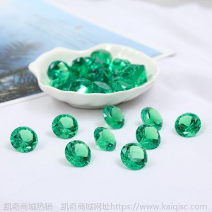 无孔亚克力钻宝石玩具儿童乐园游艺城早教奖励仿真水晶钻石批发