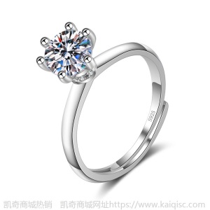 厂家直销s925经典六爪雪花纽壁一克拉莫桑钻戒女皇冠四爪戒指批发