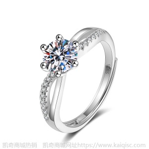 厂家直销s925经典六爪雪花纽壁一克拉莫桑钻戒女皇冠四爪戒指批发