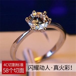 韩版仿真钻石戒子女镀银开口可调节情侣对戒经典女戒锆石男款戒指