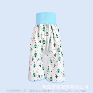 婴儿护肚隔尿裤隔尿垫宝宝隔尿产品高腰隔尿裤凯奇母婴用品