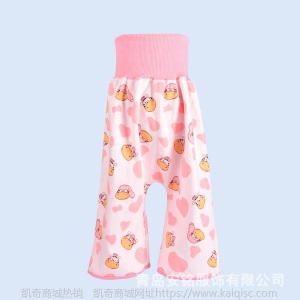 婴儿护肚隔尿裤隔尿垫宝宝隔尿产品高腰隔尿裤凯奇母婴用品