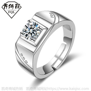 情侣对戒男女钻戒仿真锆石开口婚戒镀金男戒凯奇批发 男士戒指