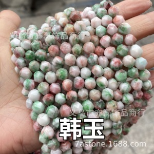 天然石钻石角度大切面 东陵虎眼闪光石青金黄玉水晶海蓝宝天河石