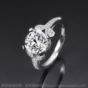 仿真莫山石情侣戒指男女一克拉多款六爪钻石求婚结婚对戒直播货源