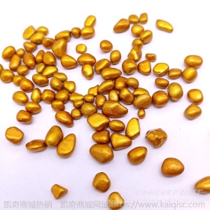 金色石子工艺品晶瓷装饰画用电镀金色石头亚克力钻石3-6 6-9mm