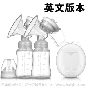 紫莓兔双边电动吸奶器吸乳挤奶器吸力大Breast pump母婴用品凯奇