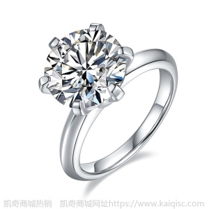 莫桑石戒指 5克拉5CT莫桑钻戒女 T家经典六爪款银戒指 银饰批发