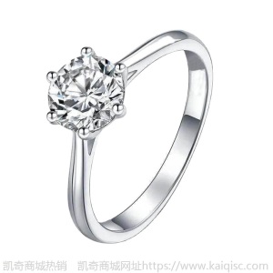 凯奇时尚气质六爪锆石戒指女款开口仿真钻戒微镶百搭婚庆婚戒