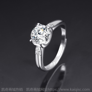 仿真莫山石情侣戒指男女一克拉多款六爪钻石求婚结婚对戒直播货源