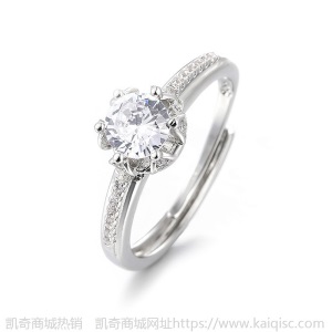 凯奇凯奇莫桑钻石开口戒指网红直播锆石经典活口调节情侣钻戒女