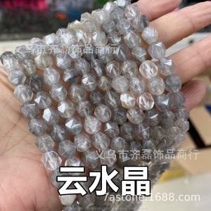 天然石钻石角度大切面 东陵虎眼闪光石青金黄玉水晶海蓝宝天河石