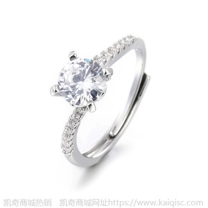 凯奇凯奇莫桑钻石开口戒指网红直播锆石经典活口调节情侣钻戒女