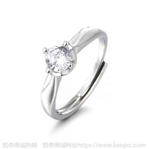 凯奇凯奇莫桑钻石开口戒指网红直播锆石经典活口调节情侣钻戒女