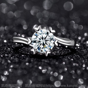 扭臂单钻雪花八心八箭克拉女款戒指仿真钻石花形皇冠食指钻戒婚戒