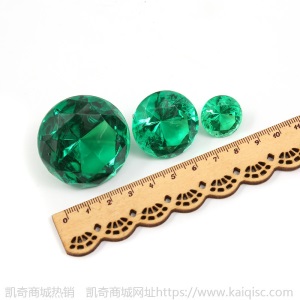 无孔亚克力钻宝石玩具儿童乐园游艺城早教奖励仿真水晶钻石批发