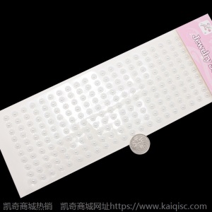儿童水晶珍珠水钻钻石粘贴装饰宝石贴画DIY手工清平乐同款珍珠贴