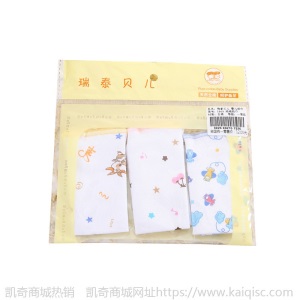 纯棉三条装新生儿喂奶巾宝宝擦手擦嘴婴儿小方巾母婴用品厂家直销