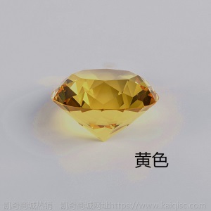 K9水晶钻石 创意家具装饰礼品摆件 送女友生日礼物婚庆用品可定制
