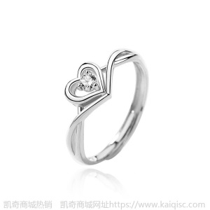 s925纯银爱心戒指女韩国简约求婚表白钻戒结婚时尚指环银饰品