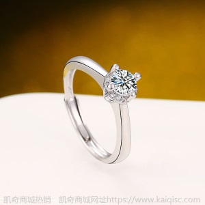 凯奇时尚气质六爪锆石戒指女款开口仿真钻戒微镶百搭婚庆婚戒