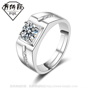 情侣对戒男女钻戒仿真锆石开口婚戒镀金男戒凯奇批发 男士戒指
