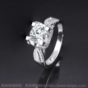 仿真莫山石情侣戒指男女一克拉多款六爪钻石求婚结婚对戒直播货源