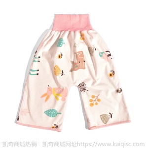 婴儿护肚隔尿裤隔尿垫宝宝隔尿产品高腰隔尿裤凯奇母婴用品