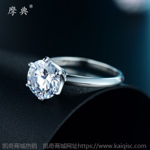 热销s925经典六爪钻戒简约气质纯银戒指女时尚指环凯奇网红饰品
