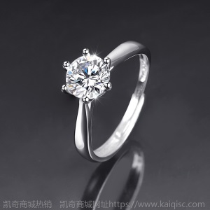 仿真莫山石情侣戒指男女一克拉多款六爪钻石求婚结婚对戒直播货源