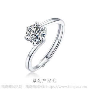 925纯银莫桑石钻戒戒指女一克拉个性时尚ins潮求婚订婚结婚礼物