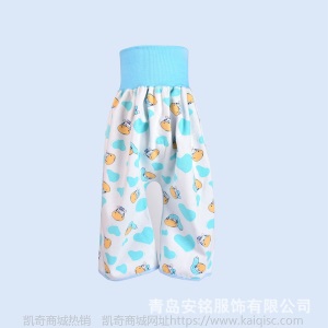 婴儿护肚隔尿裤隔尿垫宝宝隔尿产品高腰隔尿裤凯奇母婴用品