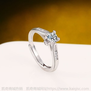 凯奇时尚气质六爪锆石戒指女款开口仿真钻戒微镶百搭婚庆婚戒
