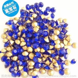 捷克尖底水钻 玫红深蓝浅绿大红白色 环保水钻SS1-SS40 玻璃钻石