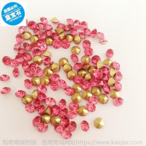 捷克尖底水钻 玫红深蓝浅绿大红白色 环保水钻SS1-SS40 玻璃钻石