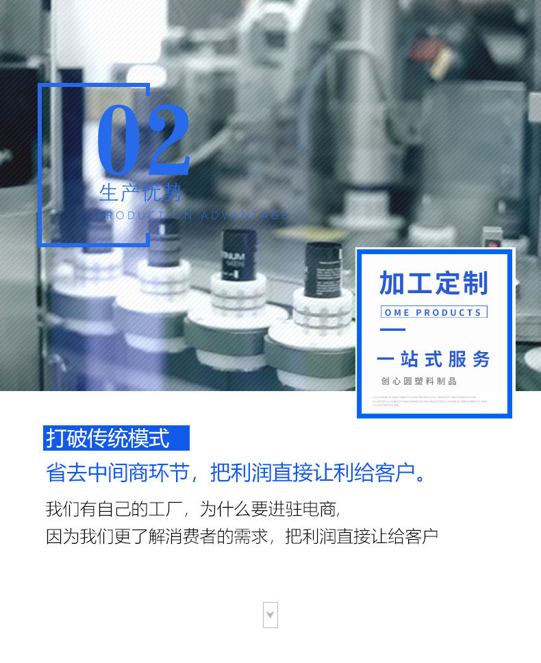 工厂图2.jpg